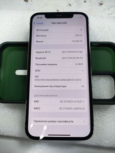 Б/в Мобільний телефон Apple iphone 12 pro 128gb 01-200833128