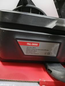 Б/в Пила ланцюгова Best пц-2850 01-200901049