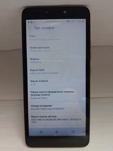 Б/в Мобільний телефон Tecno pop 2 power 1/16gb 01-200901563