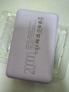 Б/в Повербанк Veger s20 20000mah 01-200902302