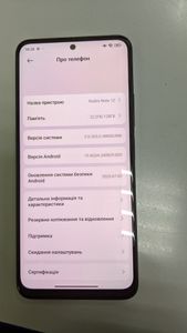 Б/в Мобільний телефон Xiaomi redmi note 12 4/128gb 01-200904967