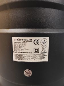 Б/у Акустика Grunhelm gw-4239bm 01-200905235