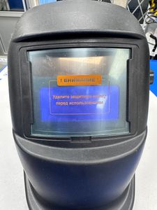 Б/в Маска зварювальна Forte mc-3500 01-200876440