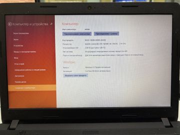 Б/у Ноутбук Lenovo 14/celeron n2840 ddr3/2gb ddr3/hdd 500 gb/*інтегрована 01-200906168