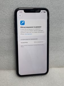 Б/у Мобільний телефон Apple iphone 11 64gb 01-200907092