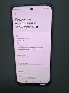 Б/у Мобільний телефон Xiaomi redmi note 15 pro+ 8/256gb 01-200907003