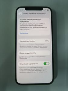 Б/в Мобільний телефон Apple iphone 12 64gb 01-200851807