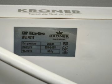 Б/у Електросушарка Kroner wei701t 01-200904700