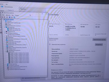 Б/в Ноутбук Dell 17/core i7 6700hq ddr3/16gb ddr3/hdd *відсутній/ssd 960 gb/geforce gtx1070 8gb 01-200912097