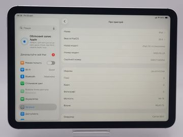 Б/в Планшет Apple ipad 10.9 2022 wi-fi + cellular 64gb 01-200911999