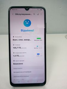 Б/в Мобільний телефон Samsung galaxy a05s 4/128gb 01-200913528