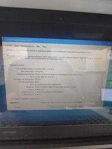 Б/в Ноутбук Lenovo 15/core i3 5005u ddr3/4gb ddr3/hdd 500 gb/ssd *відсутній/geforce 920m 2gb 01-200912835