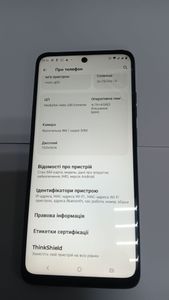 Б/в Мобільний телефон Motorola moto g05 4/256gb 01-200915619