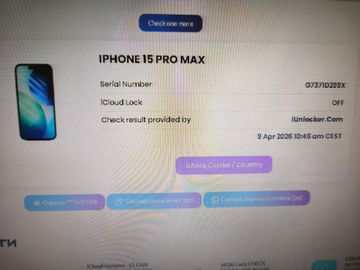 Б/у Мобільний телефон Apple iphone 15 pro max 256gb 01-200915290