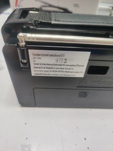 Б/в Радіоприймач Knstar rx-606ac 01-200916854