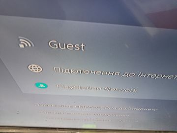 Б/в Ігрова приставка Sony playstation 5 825gb 01-200878221