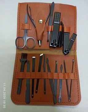 Б/в Набір манікюрний Bag Brown 16 од 16-000276358