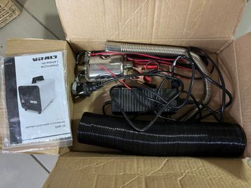 Б/в Теплова гармата Vitals dhp-50 01-200913582