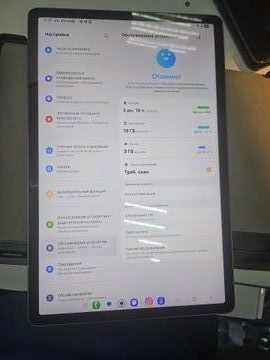 Б/в Планшет Samsung galaxy tab s9 fe plus 5g 8/128gb 01-200908863
