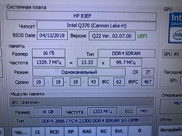 Б/в Системний блок Пк intel core i5-8500t/ram 16 gb/hdd відсутній+відсутній/ssd 256 gb+256 gb/інтегрована 01-200918758