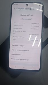 Б/в Мобільний телефон Samsung galaxy a56 5g 8/128gb 01-200918782
