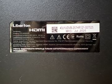 Б/в Телевізор Liberton ltv-43u02gt 01-200922349