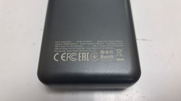 Б/в Повербанк Xo pb313 20000mah 10w 01-200922833