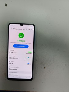 Б/у Мобільний телефон Samsung galaxy m22 sm-m225 4/128gb 01-200924392