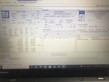 Б/в Ноутбук Lenovo 15/core i7 5600u ddr3/8gb ddr3/ssd 256 gb/*інтегрована 01-200925594
