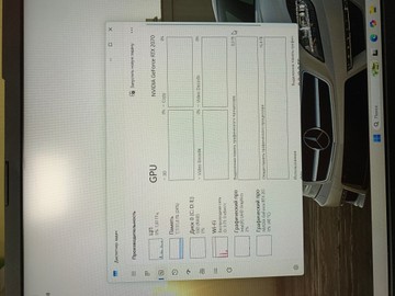 Б/в Ноутбук Asus 17/core i7-10750h ddr4/32gb ddr4/hdd *відсутній/ssd 1000 gb/geforce rtx2070 8gb 01-200927062