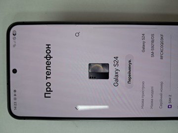 Б/в Мобільний телефон Samsung galaxy s24 8/256gb 01-200828841
