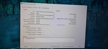Б/в Ноутбук Acer 15/ryzen 5 7535hs ddr5/16gb ddr5//ssd 512gb/geforce rtx3050 6gb 01-200927581