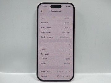 Б/в Мобільний телефон Apple iphone 15 128gb 01-200930066