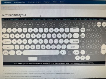 Б/у Клавиатура Gamepro mk160 outemu hot-swap switch 01-200932655