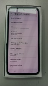 Б/в Мобільний телефон Samsung samsung galaxy a55 5g sm-a556b 8/256gb 01-200937817