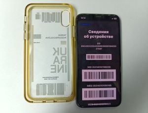 Б/в Мобільний телефон Apple iphone xs 64gb 01-200938366
