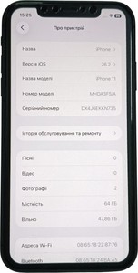 Б/в Мобільний телефон Apple iphone 11 64gb 01-200941034