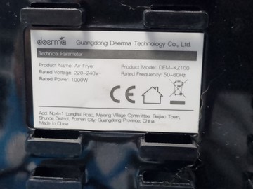 Б/в Фритюрниця Deerma air fryer kz100 01-200941257
