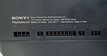 Б/в Ігрова приставка Sony playstation 5 825gb 01-200939877