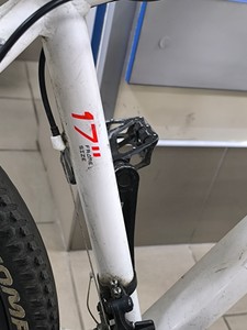 Б/в Велосипед Formula motion dd fr 29" 2026 / рама 17" зелений 01-200945394