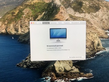 Б/в Моноблок Apple mac 27" a1419/core i5 3.2ghz/ram 8gb/hdd 1tb/geforce gtx 675mx 1gb 01-200945692