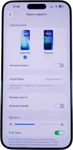Б/у Мобільний телефон Apple iphone 15 pro max 256gb 01-200901295