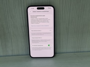 Б/в Мобільний телефон Apple iphone 14 pro max 256gb 01-200909525