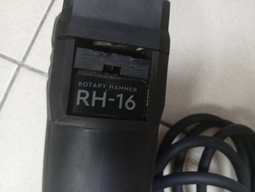 Б/в Перфоратор Dnipro-M rh-16 01-200948982