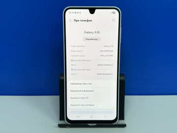 Б/в Мобільний телефон Samsung galaxy a16 4/128gb 01-200947198