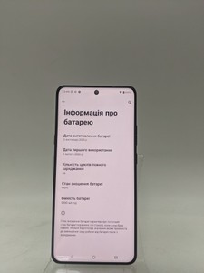 Б/в Мобільний телефон Motorola signature 16/512gb 01-200950423