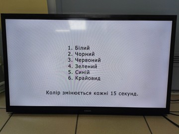 Б/в Телевізор Samsung ue32n4000 01-200950498