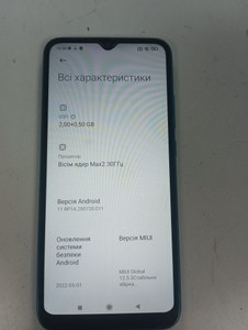 Б/у Мобильный телефон Xiaomi redmi 9c nfc 2/32gb 01-200953348