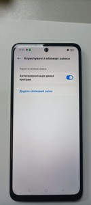 Б/в Мобільний телефон Realme c65 8/256gb 01-200954647
