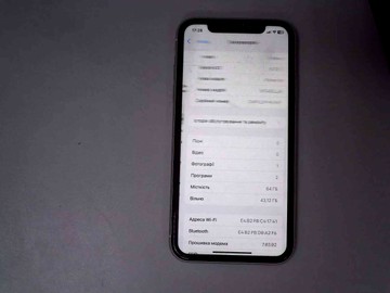 Б/в Мобільний телефон Apple iphone xr 64gb 01-200954722